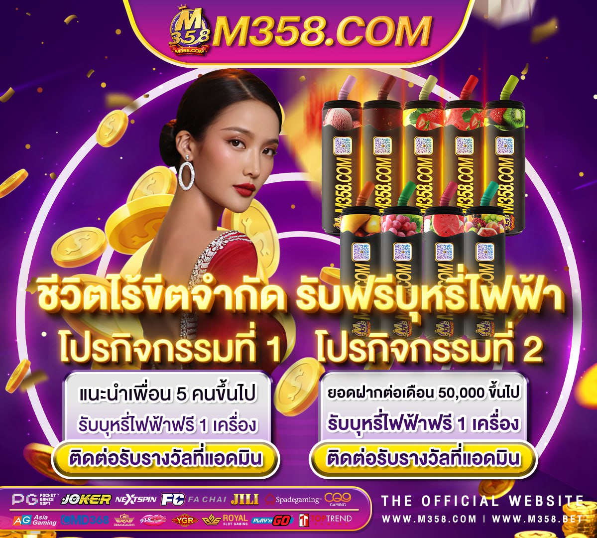 pg ค่าย ไหน ดีufa1881 king slot168